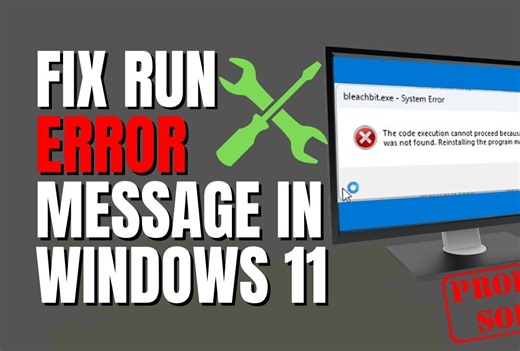 修复 Windows 中的运行错误消息（运行库安装）