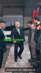Сериал здесь: https://t.me/Find45vid_bot?start=997_13671654 "Прошу, поверь мне на слово" | Evgeniy Romanov
