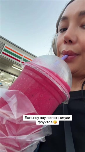 วิดีโอของ ♈️ Nati (@natashakalymbetova) พร้อมเพลง The Magic Key - Extended Version; 2022 Remaster - One-T