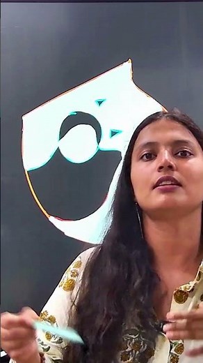 Negative Positive Painting