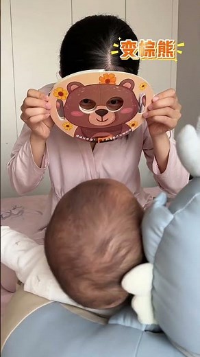 From Tears to Giggles: Watch How This Magic Mask Transforms a Crying Baby Instantly!#shorts #funny