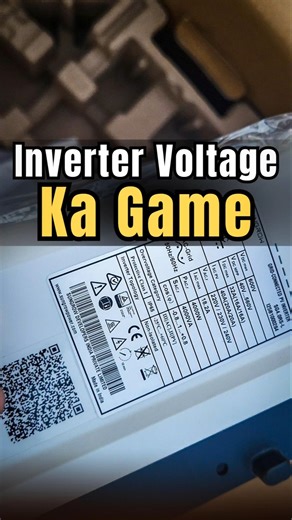 Inverter Voltage Ka Game ⚡️| #dcvoltage #strings #solarplant #plantconnection #solartips