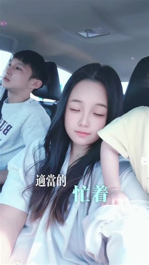 2025 年的尾聲悄然響起 所有的苦難終將過去化為雲煙 迎接嶄新的 2026 年脫胎換骨 #未來女友🧩 #療癒女神🧩 #所有美好終會屬於自己