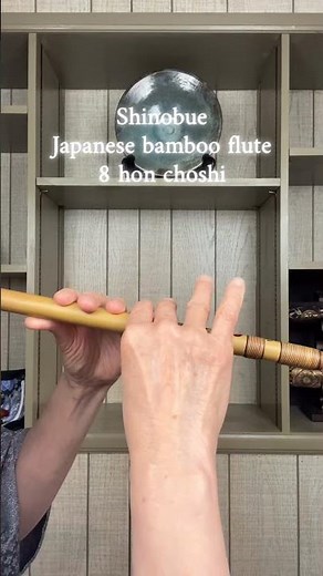 One Summer's Day – Last Section | Shinobue Japanese Bamboo Flute (Spirited Away)
