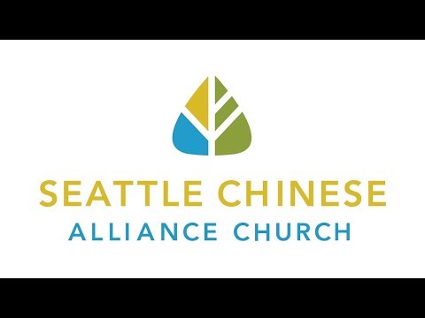 SCAC English Service - 2026/1/25