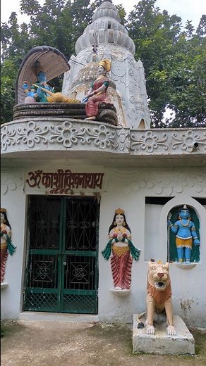 jata tavi galaj pravahapavitasthale