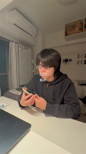 大学生の日常をお届けするVlog