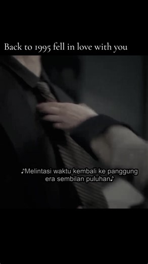 Once More Love in 1995: A Tale of Time Travel