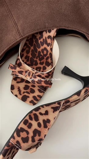 Leopard Print Heels for Every Season