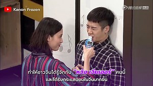 52K views · 3.6K reactions | รู้จัก "Jackson Wang" ไอดอลหนุ่มมากเสน่ห์ที่ทำให้เราตกหลุมรักซ้ำๆอย่างถอนตัวไม่ขึ้น #JacksonGOT7 #Catcha #รองเท้านักเรียนแคทช่า | CATCHA รองเท้าแคทช่า | Facebook