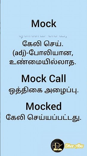 Learn English Word Mock, Mock call, Mocked Meaning