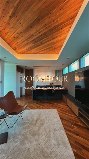 【 ROOM TOUR 】 アメリカンビンテージな空間⌂﻿ #ルームツアー #shorts #アメリカン