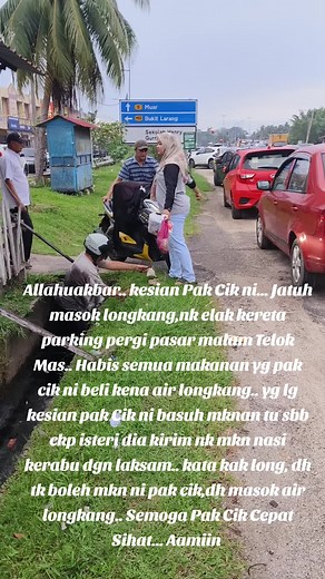 Mer Za (@merza_81)’s videos with bunyi asal - Mer Za