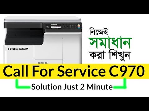 Call for service C970 problem solution | Toshiba Photocopy Machine eStudio 2303A C970 Problem