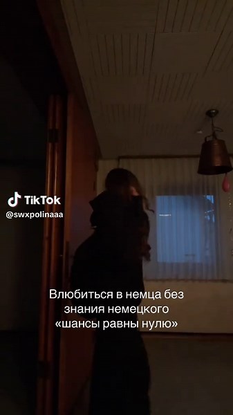 Learn German for Love: Tips for Dating a German