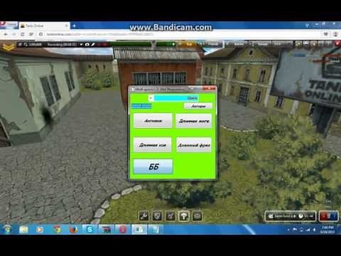 NEW Tanki Online [2016] No-Reload Hack!!! [UPDATED]