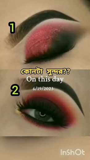 #onthisday Red smokey Eyemakeup tutorial #eyemakeuptutorial #eyemakeup #beautytok #beauty #makeup #makeuptutorial #makeupartist #jaaniyasarts12 #jaaniyasart1 #jaaniyasarts #fyp #foryou #foryoupage #fypシ゚viral