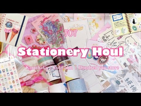 【Stationery houl】🧸紙博&100均購入品紹介🎀｜ロルバーンデビュー🩷