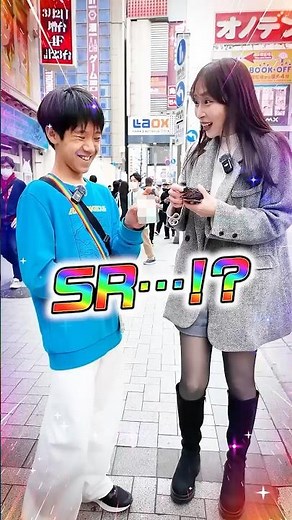 【僥倖】これがおねーさんオリパの力⋯！？ #BOX無料回収 #オリパ #ポケカ #ポケモンカード #clove #ポケカ開封 #pokemon