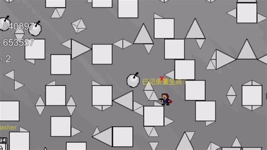 【IC/70 】 《4.6 随地存》全流程