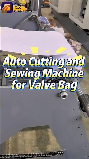 Automatic Flat-Bottom Valve Bag Machine | Cut, Fold & Sew in One #wovenbagmachine