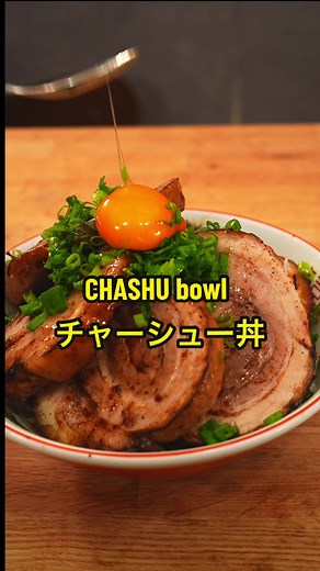 Japanese Chashu Donburi Recipe