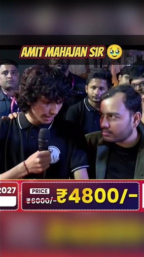 Amit mahajan sir 🥹 | #physicswallah #inspireneet #alakhpandey #pw #inspirephysics #motivation