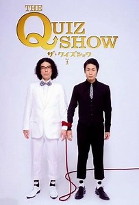 The Quiz Show (2008-2009) - TV Show