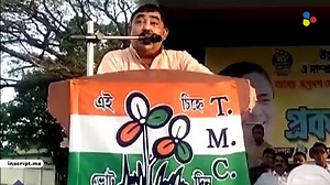 429K views · 8.3K reactions | Anubrata Mondal | অনুব্রত এখন বৃদ্ধ বাঘ! কেষ্টকে ছেঁটে ফেলতে চায় তৃণমূলই? #AnubrataMondal #TMCPolitics #WestBengalPolitics #CattleSmugglingCase #BirbhumTMC #MamataBanerjee #TMCLeader #BengalNews #PoliticalControversy #CBICase #inscriptme | inscript.me | Facebook