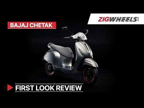 Bajaj’s Electric Chetak Detailed First Look | Motor, Range, Specifications & More | ZigWheels