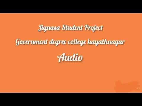 Jignasa student study project Audio 2026