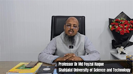 Professor Dr. Foyzul Haque of the Bangla Department, Shahjalal University of Science and Technology (SUST), shared an important remark about Ruhama United School. #RuhamaUnitedSchool #EducationWithValues #SUST #QualityEducation #IslamicAndModernEducation #SylhetEducation | Ruhama United School