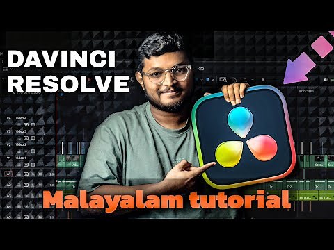DAVINCI RESOLVE Malayalam tutorial | A COMPLETE BEGINNERS GUIDE #davinciresolvetutorial #subscribe
