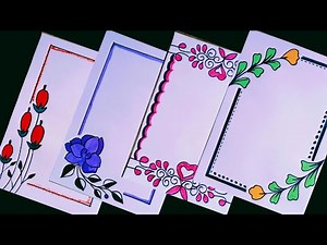 4 Simple & Easy Border 📒 Design For Project / Project Work Designs /Side Border Designs/ Front Page