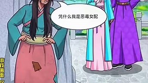 0122-永祺-V-7201280-大盘-找茬 (215)_6791e803d8696