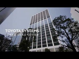 トヨタシステムズ 東京本社紹介