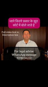 6.2K views · 87 reactions | Full video link :-...