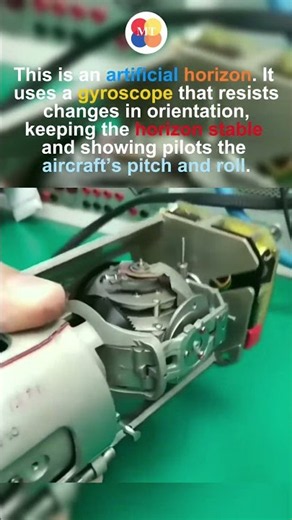 How Does an Artificial Horizon Work?