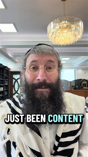 Every Test is a Kiss from God