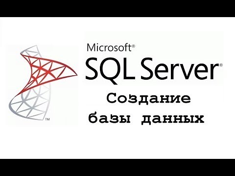 Creating a Database in Microsoft SQL Server (CREATE DATABASE) – A Video Tutorial for Beginners