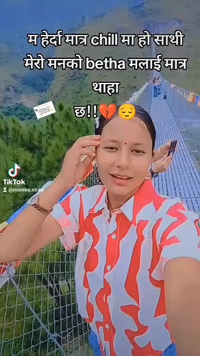 Replying to @magarmoh22#creatorsearchinsights lu aayo riplai #rukum_muser #1million