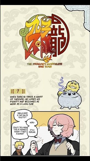 The Dragon's Worthless Nine Sons parts 4 #cute #bilibili #comics