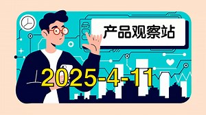 【程序员必看】开源神器 Cognee！打造你的语义记忆层 AI 代理，矢量数据库 + 知识图谱如何实现精准上下文响应？