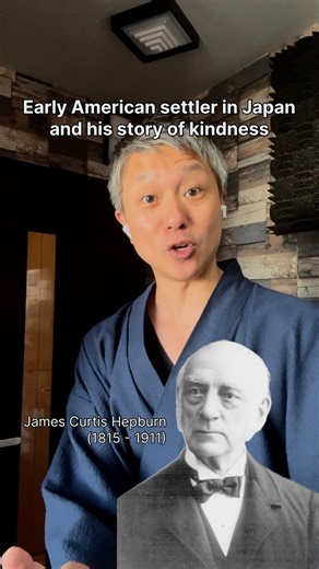 Kyota Ko on Instagram: "Jamese Curtis Hepburn was an American medical missionary who came to settle in premodern Japan, cured previously incurable diseases, made the first comprehensive Japanese-English dictionary, and created an important writing system many Japanese people rely on still today… 😌✨ —————— ▶︎ Hi, I’m Kyota Ko, the author of Amazon Best Sellers: —Folk Tales of Japan (book & audiobook) —Underdogs of Japanese History —Horror Tales of Japan —Love Tales of Ancient Japan Please check 