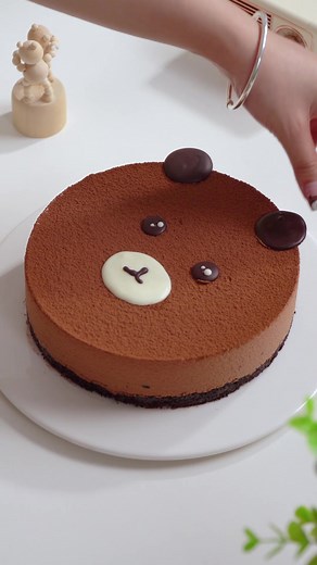 Chocolate Teddy Bear Cake Tutorial