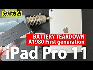 iPad Pro 11 (1st Gen, A1980) Battery Replacement | Teardown Guide