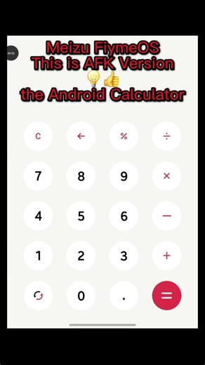 The Calculator an or Meizu Samsung!!! 🔥🤯!?? #samsung #Meizu #calculator