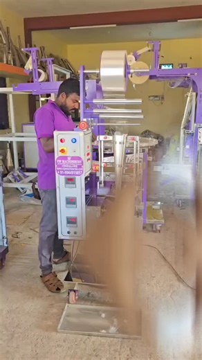 #camphor #packingmachinemanufacturer #packingmachine #vipmachineries #packing #smallbusiness #srilanka #snackspackingmachine #automaticpackingmachine #camphorpackingmachine 91-9585859857 | VIP Machineries