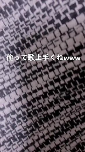 Exploring Monochrome Textured Patterns in Video Art