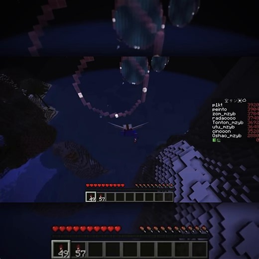 空リン ┈┈┈┈┈┈┈┈┈┈ このシーンまじ好き！ カッコよすぎる！ 本当にらださん沼すぎ ┈┈┈┈┈┈┈┈┈┈ #らっだぁ #空リン #マイクラ腕試し2025